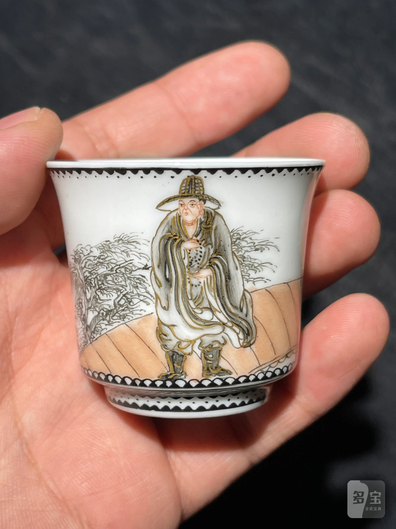 解放初 雷火莲风格粉彩十八罗汉杯一套十八件 - 图12